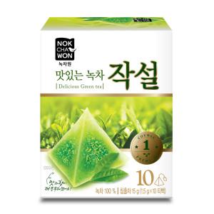 녹차원 맛있는 녹차작설 10티백 1박스 10개 그린티