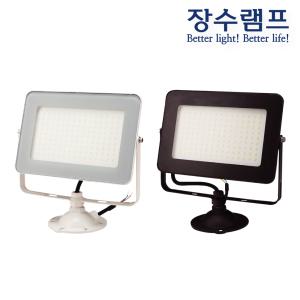 우리조명 LED 투광등 30W/50W/70W/간판등/수목등/외벽 IP65/투광기 공장등