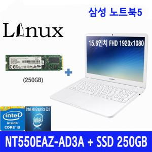 삼성 NT550EAZ-AD3A + SSD250GB 유선광+키스킨 HM