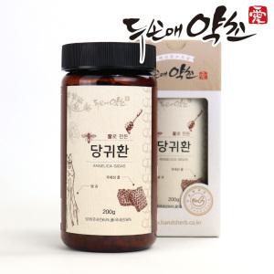 꿀로 만든 당귀 환 200g