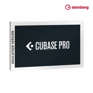 [Steinberg] Cubase Pro 13 스테인버그 큐베이스 프로 13 교육용