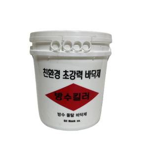 방수킬러 초강력 바닥방수제 18L 20KG 몰탈계