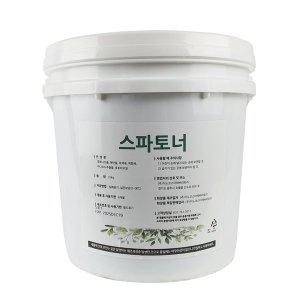 [스파토너] 10kg 허브청