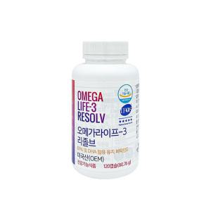 유니시티 정품 오메가3 리졸브 오메가라이프3리졸브 673mg x 120캡슐