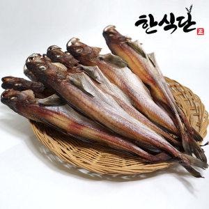 [한식단]강원도 코다리 40cm내외 10마리  반건조생선 손질생선 코다리조림용