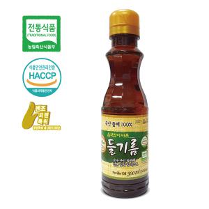 국산 들깨 100% 저온압착 들기름 300ml