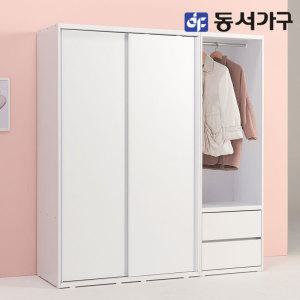 솔트 1800 슬라이딩 옷장+서랍행거장 mcr114