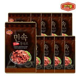 [하프클럽/]영양간식 국내산 민속 통 육포35g x10봉