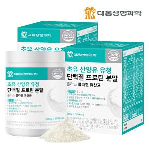 초유 산양유 유청 단백질 프로틴 분말 플러스 콜라겐 유산균 2통 (560g)