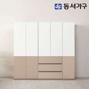 동서가구 솔트 터치도어 2000 키큰 서랍+행거+틈새 옷장 mcr144