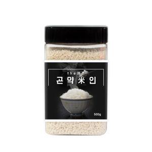 곤약 쌀 / 으로만든쌀 미 밥