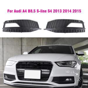 범퍼 안개등 램프 커버 그릴, 아우디 A4 B8.5 S-라인 S4 2013 2014 2015 용