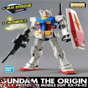 아트박스/프로메딕 완성품  MG RX-78-02 디 오리진 건담