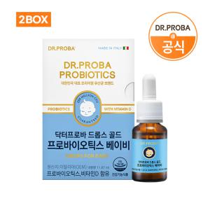 닥터프로바 드롭스 골드 프로바이오틱스(유산균) 베이비 11.87ml X 2개