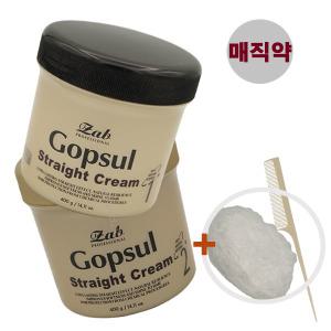 자브매직스트레이트크림400ml 비닐캡+빗증/곱슬머리매직약파마약/다운펌크림제품볼륨앞머리펌산성샴푸팩