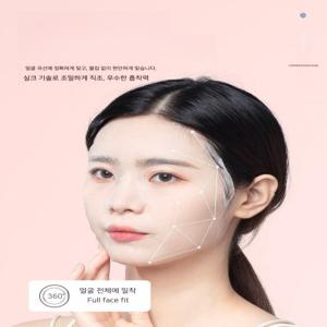 실크 압축 일회용 얇은 건조 마스크팩  100캡슐