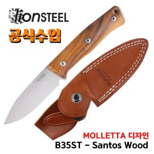 라이온스틸 정품공식수입 B35ST Santos Wood Fixed 산토스 픽스드 서바이벌 백패킹 캠핑칼 캠핑나이프