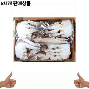 식자재 유통) 냉동 절단꽃게 450g(3L) x4개_MC