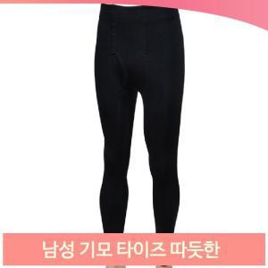 남성 기모 타이즈 따듯한 겨울 보온 레깅스 쫄바지