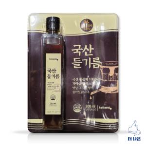 한생 국산 들기름 200ml