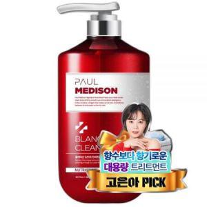 PAULMEDISON 대용량 뉴트리 딥퍼퓸 트리트먼트 블랑클린솝향 1077ml_MC