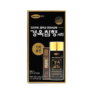 한미 경옥침향세트 기력충전 100ml 침향환 3g 10개