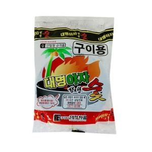 야자숯 코코넛숯 550g x20개 캠핑 구이용 고기숯 야외 바비큐 식당 펜션_MC