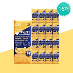 대상웰라이프 마이밀 마시는 뉴프로틴 로우슈거 바나나 190ml x 16팩_WYL