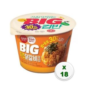 CJ제일제당 햇반 컵반 BIG 치즈닭갈비덮밥 313g 18개