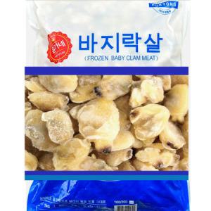 손질 냉동 자숙 바지락살 1kg 10개 합10kg 깐바지락 다양한 요리 조개류