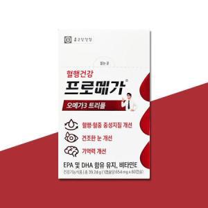 종근당건강 프로메가 오메가3 트리플 654mg x 60캡슐 x 1박스 혈행건강 건조한눈 기억력개선