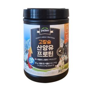 팔레오 고칼슘 산양유 프로틴 280g x20개 대용량 /stm