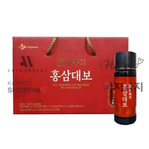 무료배송 한뿌리 홍삼대보 100MLX10병X1SET