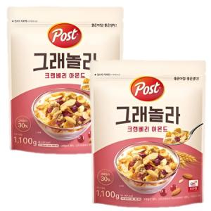 동서 포스트 그래놀라크랜베리아몬드 1100g x 2개