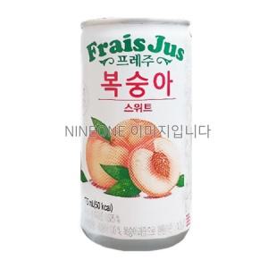 무료배송 프레주 복숭아 스위트 175ML X 30캔 박스포장 /MH_MC