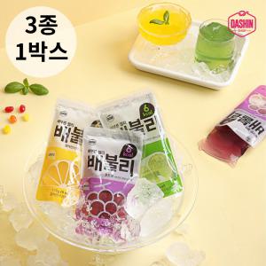 [다신샵] 6kcal 배불리 젤리 2종 1박스(10개입) / 포도, 풋사과