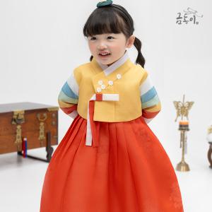 [금동이한복]AW188 여노랑사색동 아동한복 여아한복