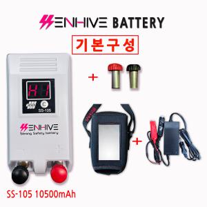 전동릴배터리10500mAh 다이와 시마노 쎈하이브 기본구성