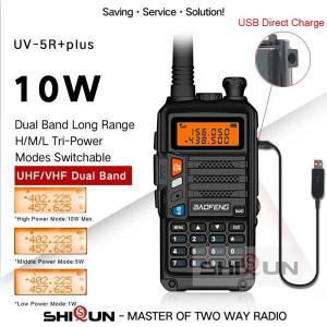 업소용 고성능 디지털 생활 무전기10W 워키 토키 장거리 Baofeng UV-5R + 플러스 사냥을위한 라디오 km 업