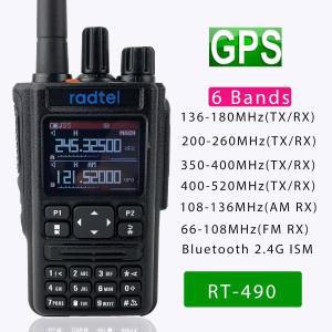 업소용 고성능 디지털 생활 무전기Radtel RT-490 GPS 블루투스 앱 아마추어 햄 양방향 라디오, 256CH 에어