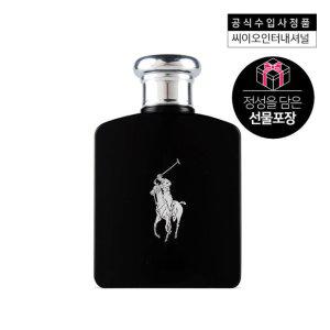 폴로 랄프로렌향수 선물포장 랄프로렌 블랙 EDT 75ML 956382