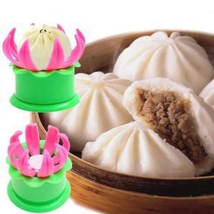 주방 DIY 과자 파이 만두 메이커 중국어 Baozi 금형 베이킹 및 과자 도구 찐만두 만들기 금형 롤빵 메이커,