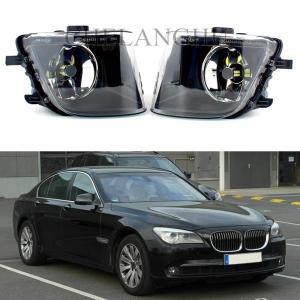 전조등 전구 포함 자동차 스타일링 LED 안개등, BMW 7 시리즈 F01 F02 740i 2009