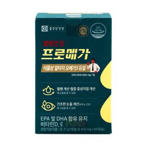 종근당건강 프로메가 식물성 알티지 오메가3 듀얼 450mg x 60캡슐 1통 I