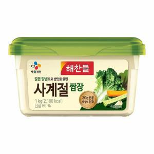 CJ 집밥 해찬들 사계절쌈장 1kg 엄마 친정 삼겹살 볶음밥 대용량 식자재 식당 자취