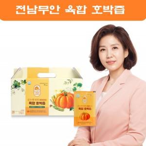 육합 호박즙 출산후 임산부 산후 산모 호박즙 엑기스