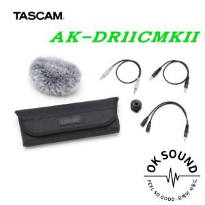 TASCAM AK-DR11CMKII DR시리즈 전용 악세서리 패키지 감쇠기 케이블