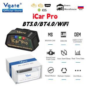 Vgate iCar Pro OBD2 elm 327 블루투스 40 자동차 진단 obd 2 스캐너 WiFi ELM327 V22 IOS ODB2 스캔 자동