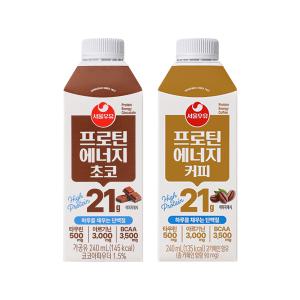 (9/24 이후 출고)서울우유 프로틴 에너지 초코 18팩 + 커피 18팩 (240ml)