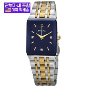 BULOVA Quadra 쿼츠 다이아몬드 블루 다이얼 남성용 손목시계 98D154 [관부가세포